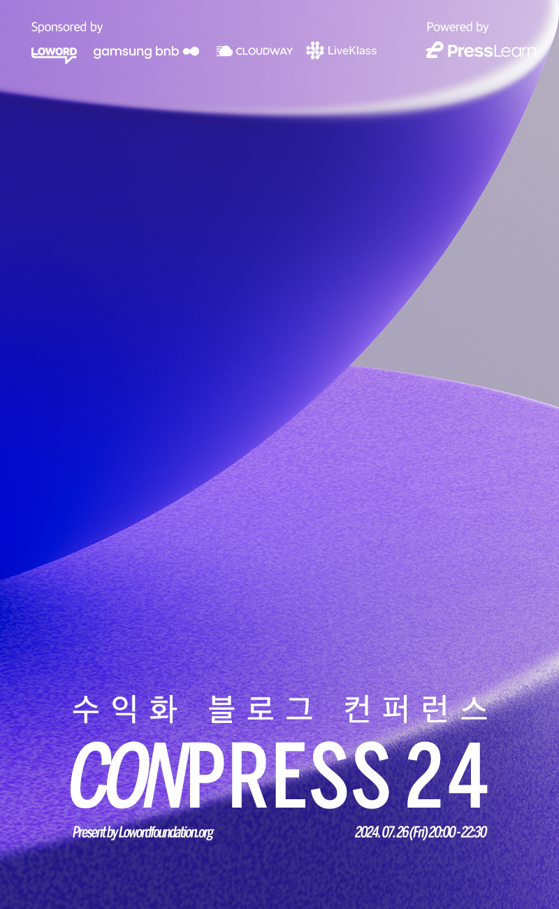 월페이퍼 여섯번째