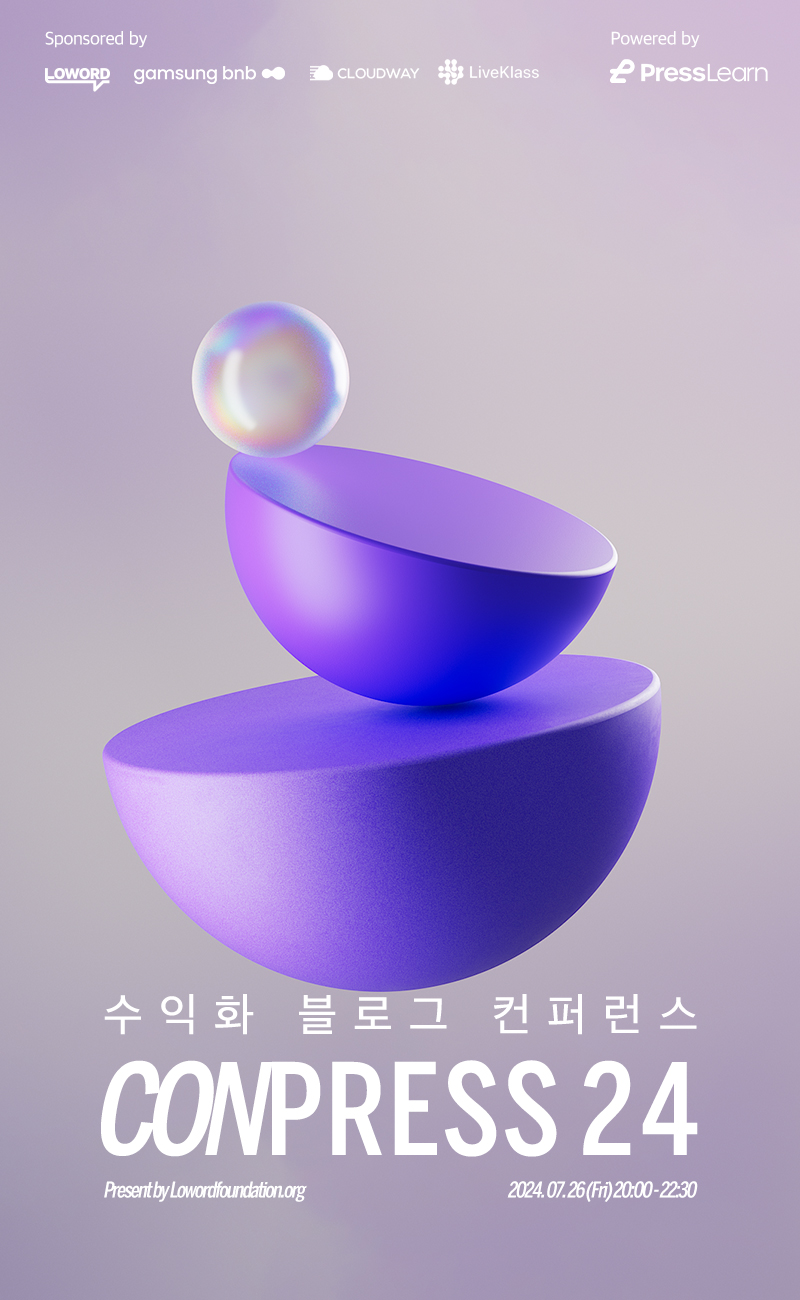 월페이퍼 일곱번째